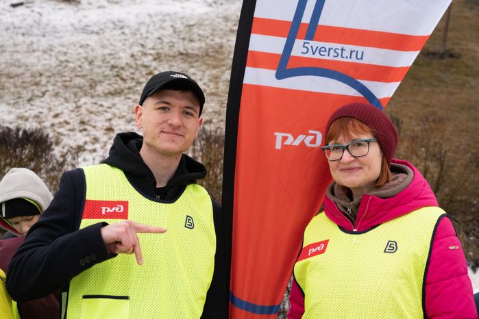 Забег 5 Верст
