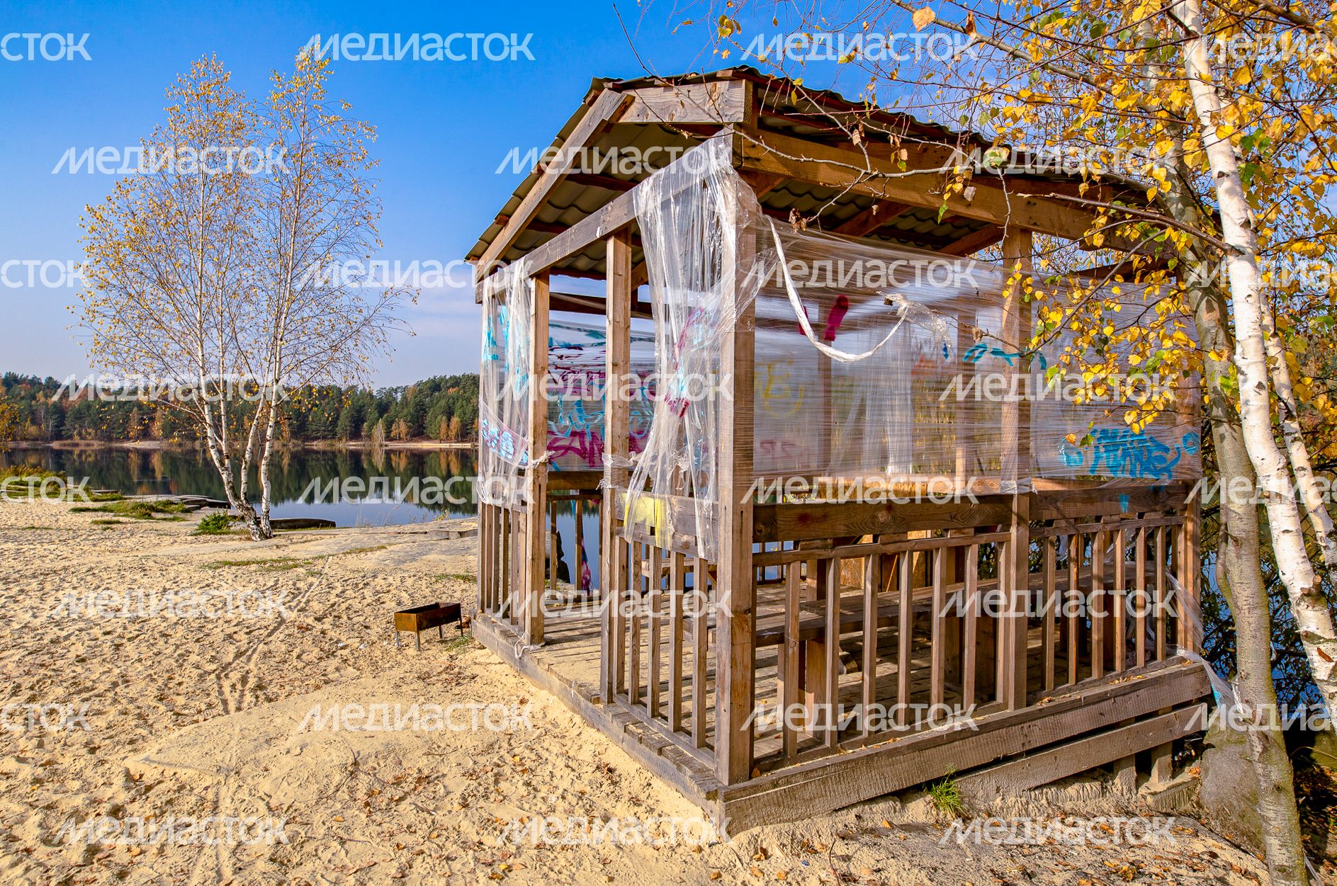 Осенние виды Волкушинского карьера