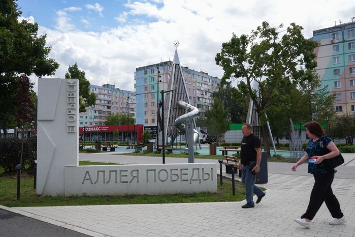 Обновленный сквер "60 лет Победы" в Егорьевске