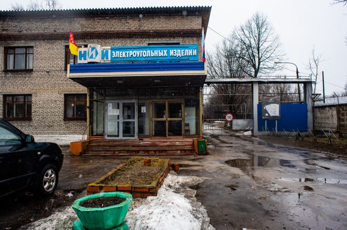 Весенние виды города Электроугли