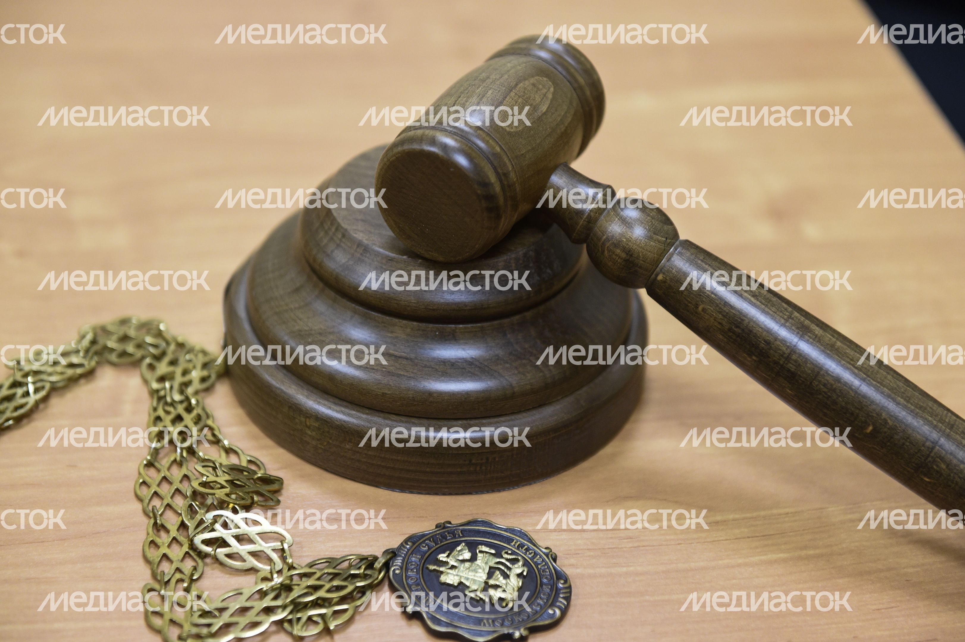 Судебный участок 257 в Химках