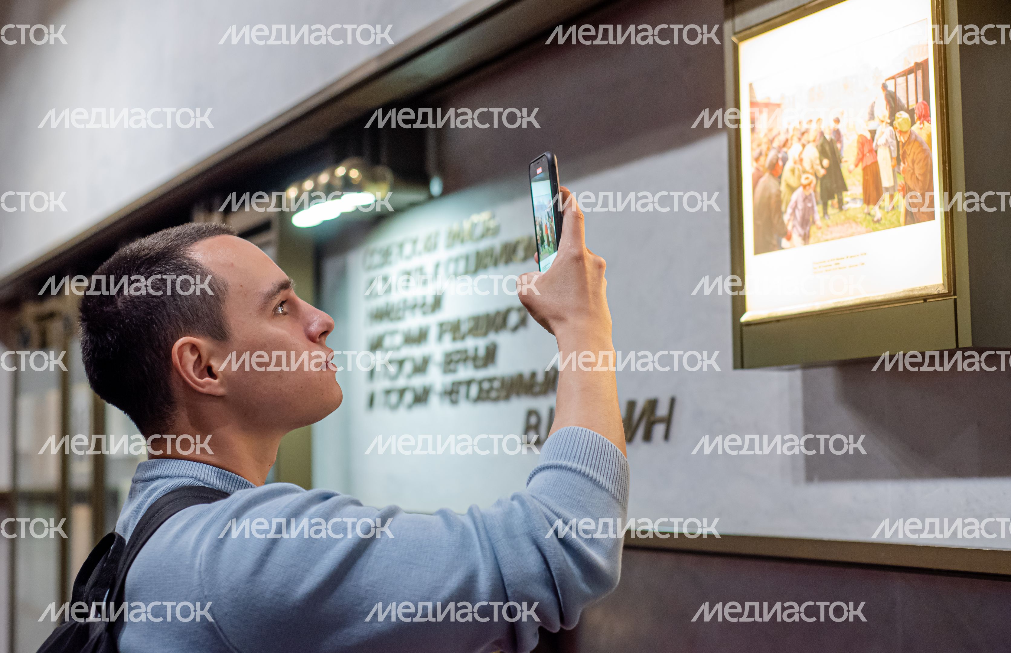 Государственный исторический музей-заповедник «Горки Ленинские»