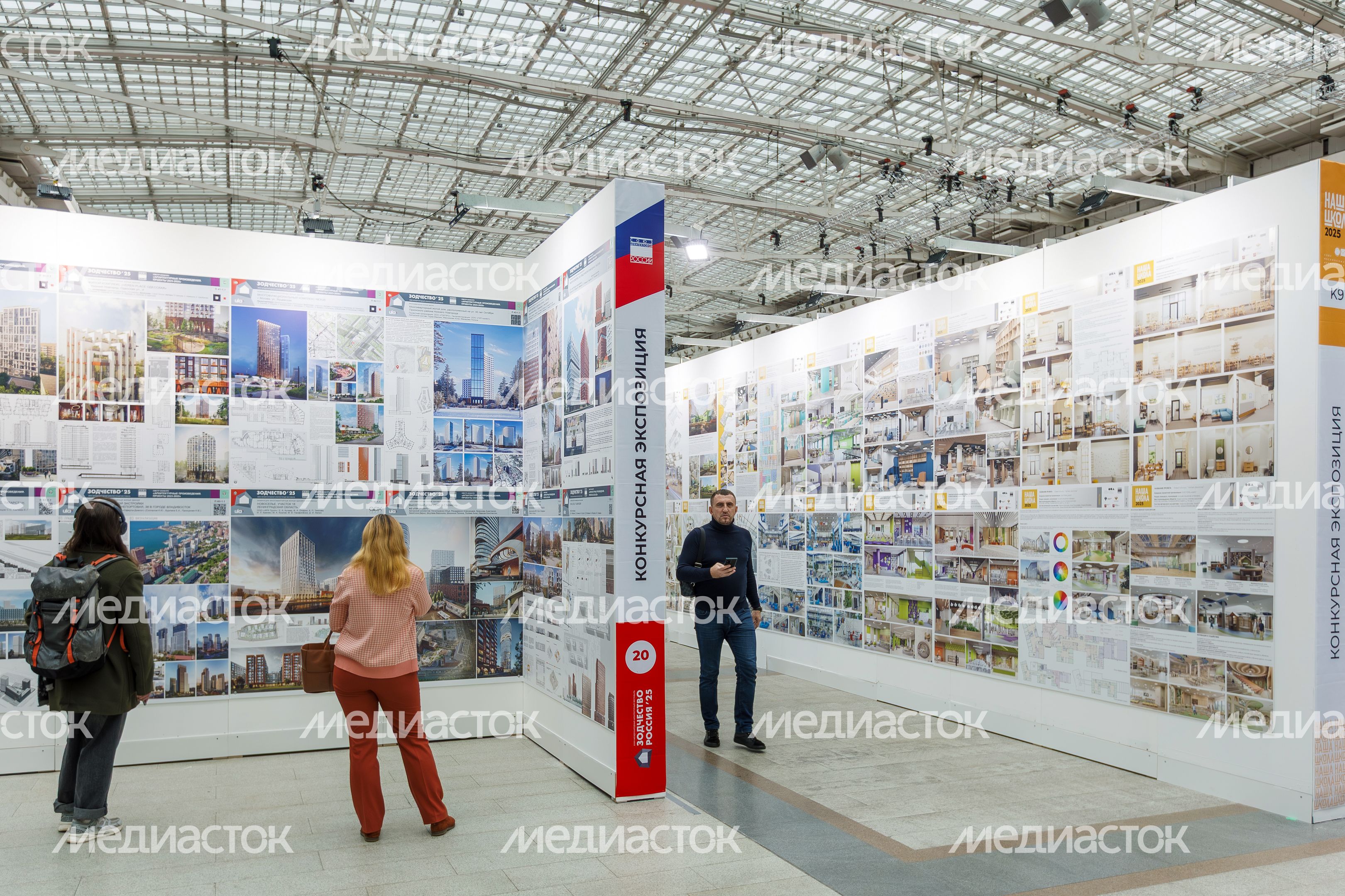 Выставка на Международном архитектурном фестивале «Зодчество-2025» Выставка на Международном архитектурном фестивале «Зодчество-2025»