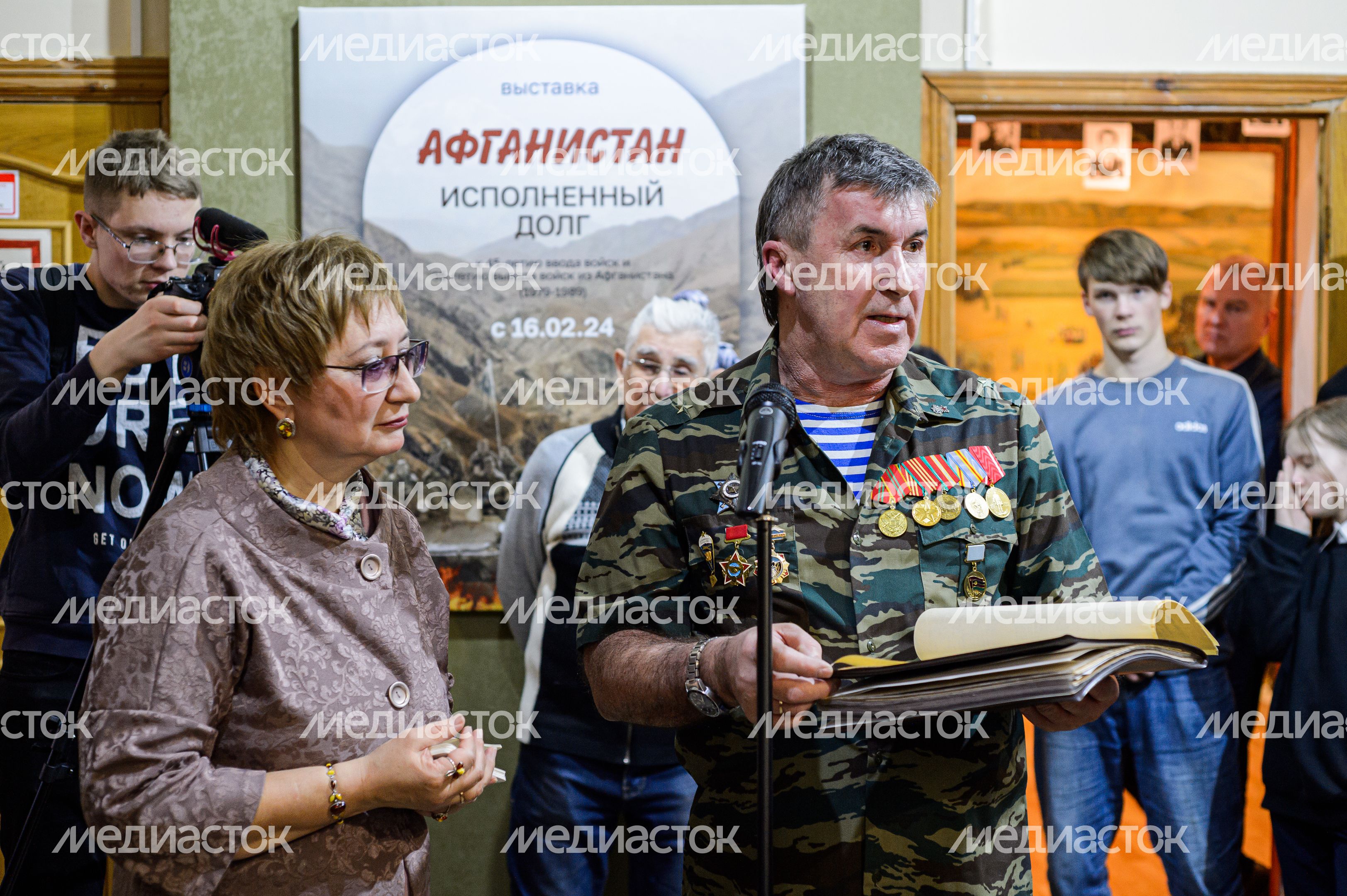 Сергиево-Посадский музей-заповедник. Выставка "Афганистан. Исполненный долг" Сергиево-Посадский музей-заповедник. Выставка "Афганистан. Исполненный долг"