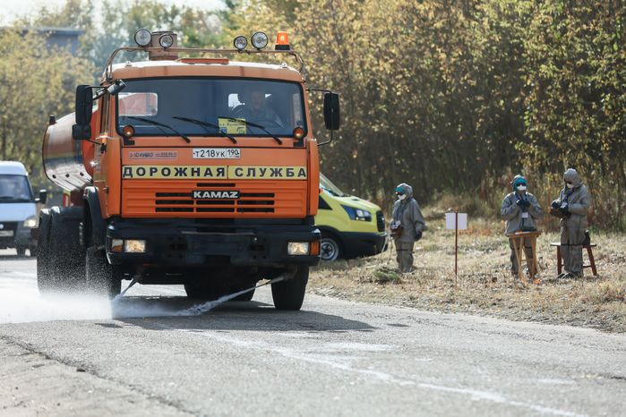 Открытие Всероссийской тренировки по гражданской обороне с участием Андрея Воробьева