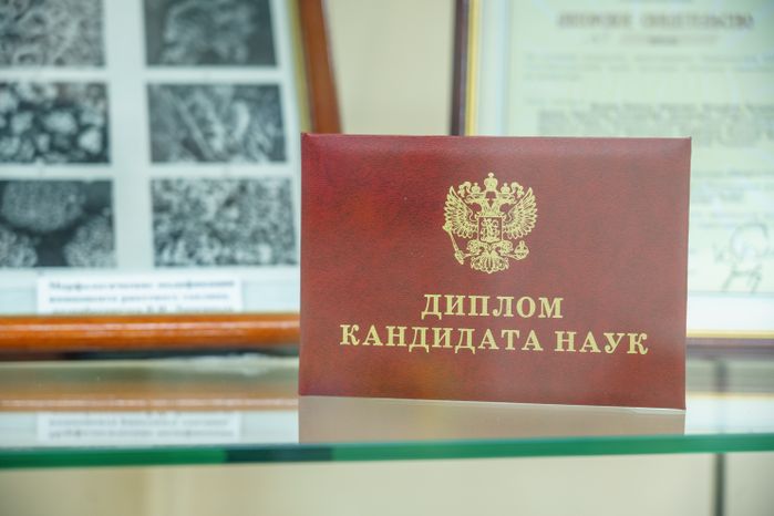 Дзержинский. Кабинет Доркина в МАУК «Культурно-эстетический центр»