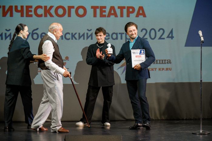 Открытие Летнего фестиваля губернских театров «Фабрика Станиславского»