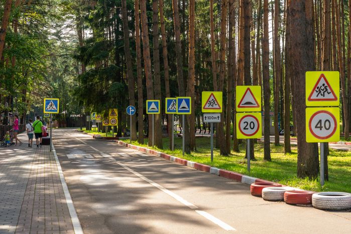 Автогородок в парке культуры и отдыха «Елочки» в Домодедово