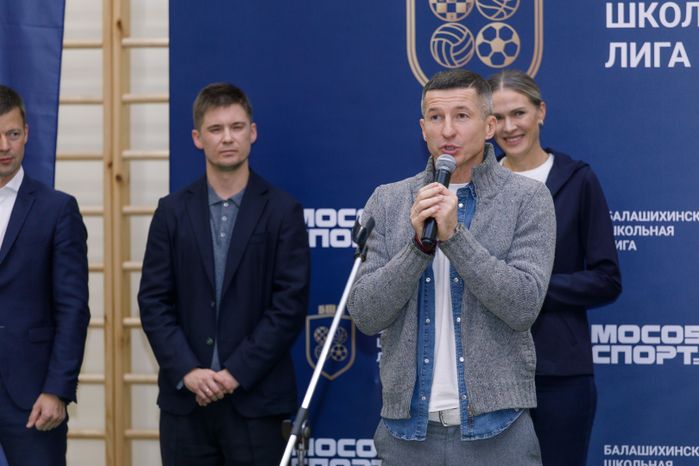 Балашиха. «Единая школьная спортивная лига». Открытие, 9 ноября 2023 г.
