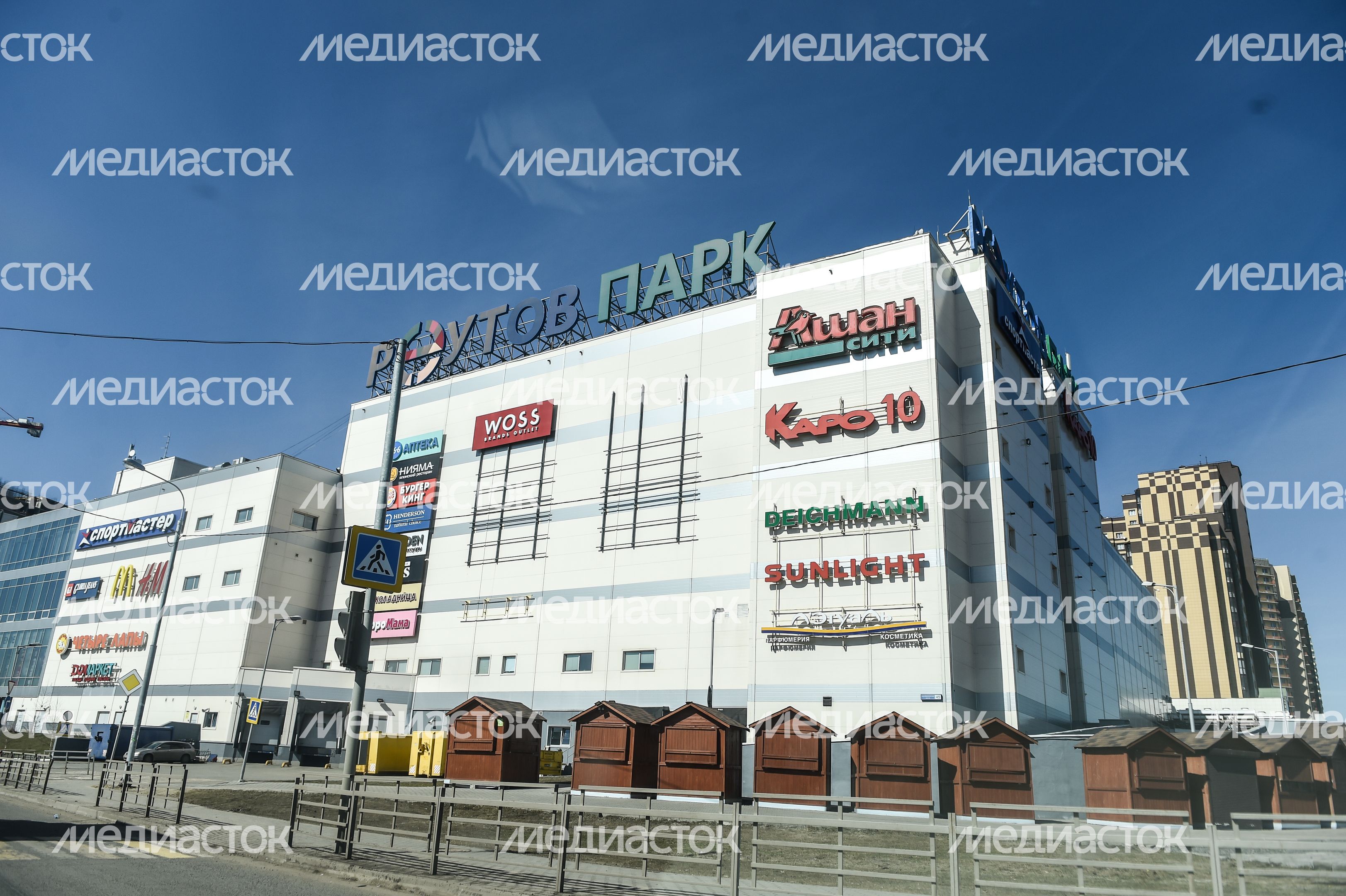 Виды города Реутов