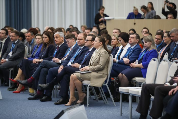 Съезд министров экономики субъектов России открылся в Доме правительства Подмосковья