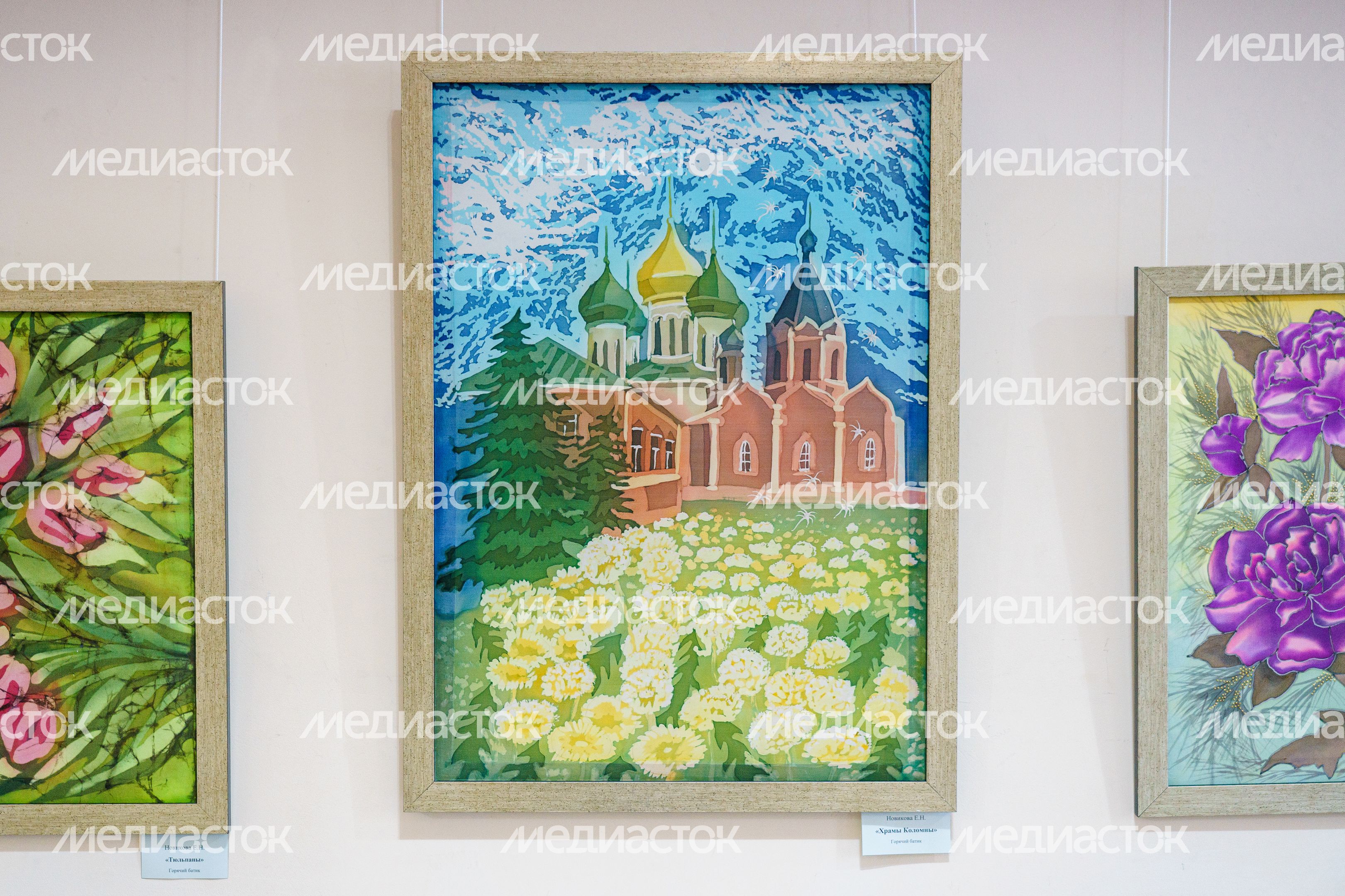 Выставка батика «Цветущий город» в Коломенской картинной галерее «Дом Озерова» Выставка батика «Цветущий город» в Коломенской картинной галерее «Дом Озерова»
