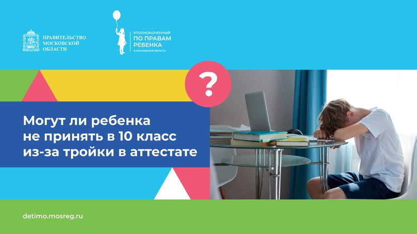 Обложки