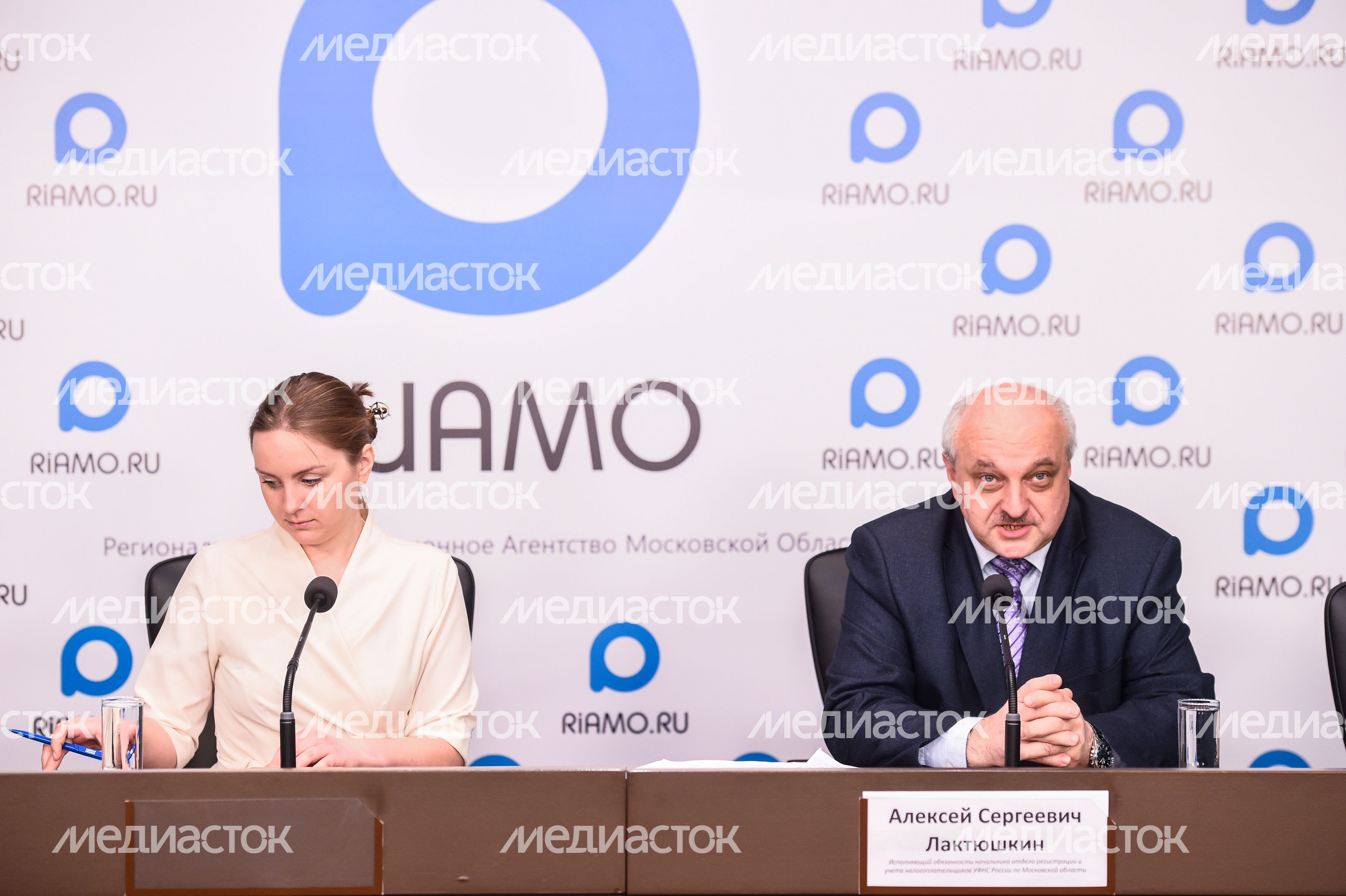 Пресс-конференция по борьбе с фирмами-однодневками в Подмосковье