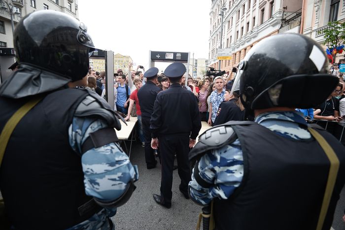 В День России на Тверской Прошел несанкционированный Митинг оппозиции