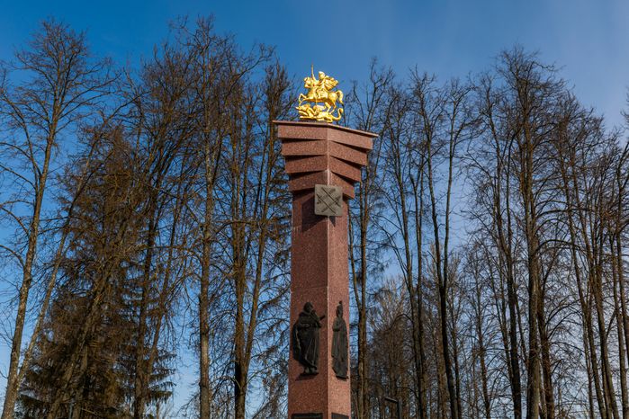 Вечный огонь в поселке Тучково Рузского округа