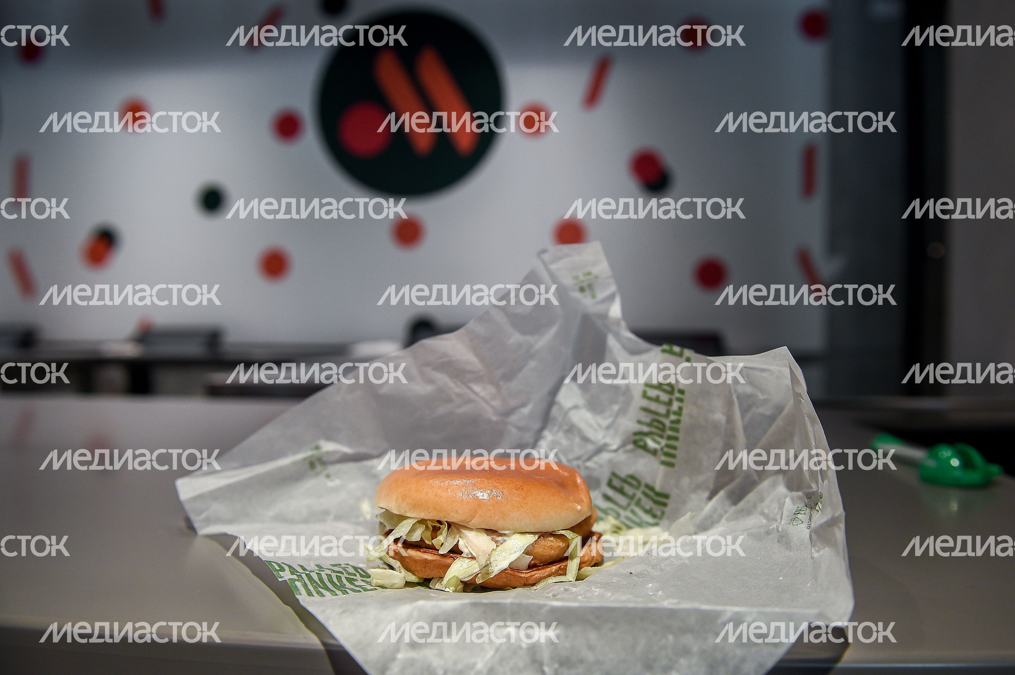 Открытие российской сети ресторанов «Вкусно — и точка!»