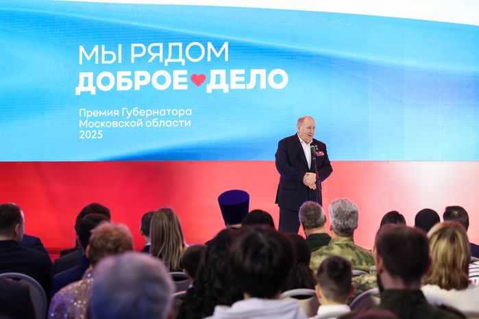 Награждение победителей XIII губернаторской премии "Мы рядом. Доброе дело"