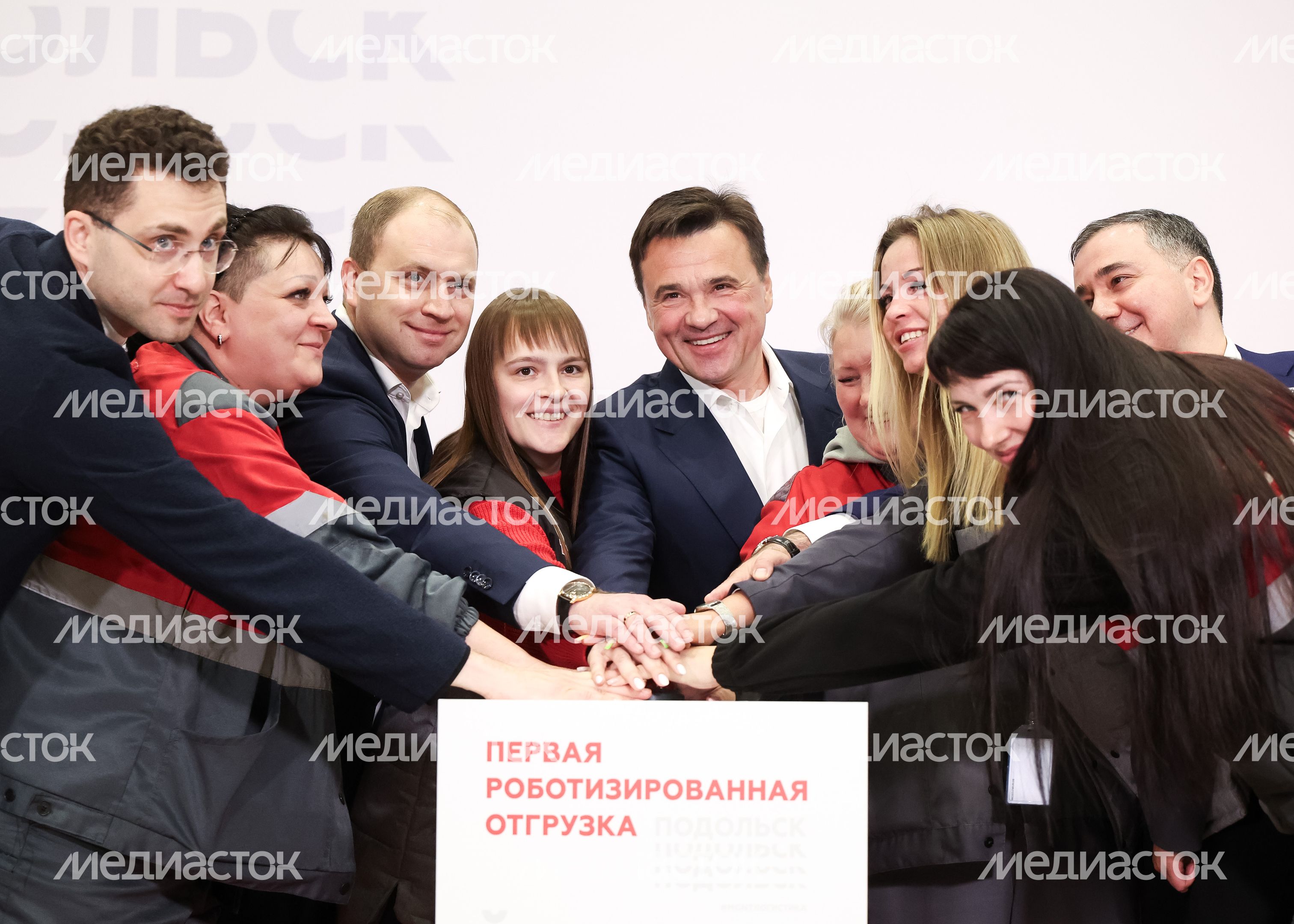 Андрей Воробьев принял участие в открытии распредцентра "Магнит" в Подольске Андрей Воробьев принял участие в открытии распредцентра "Магнит" в Подольске