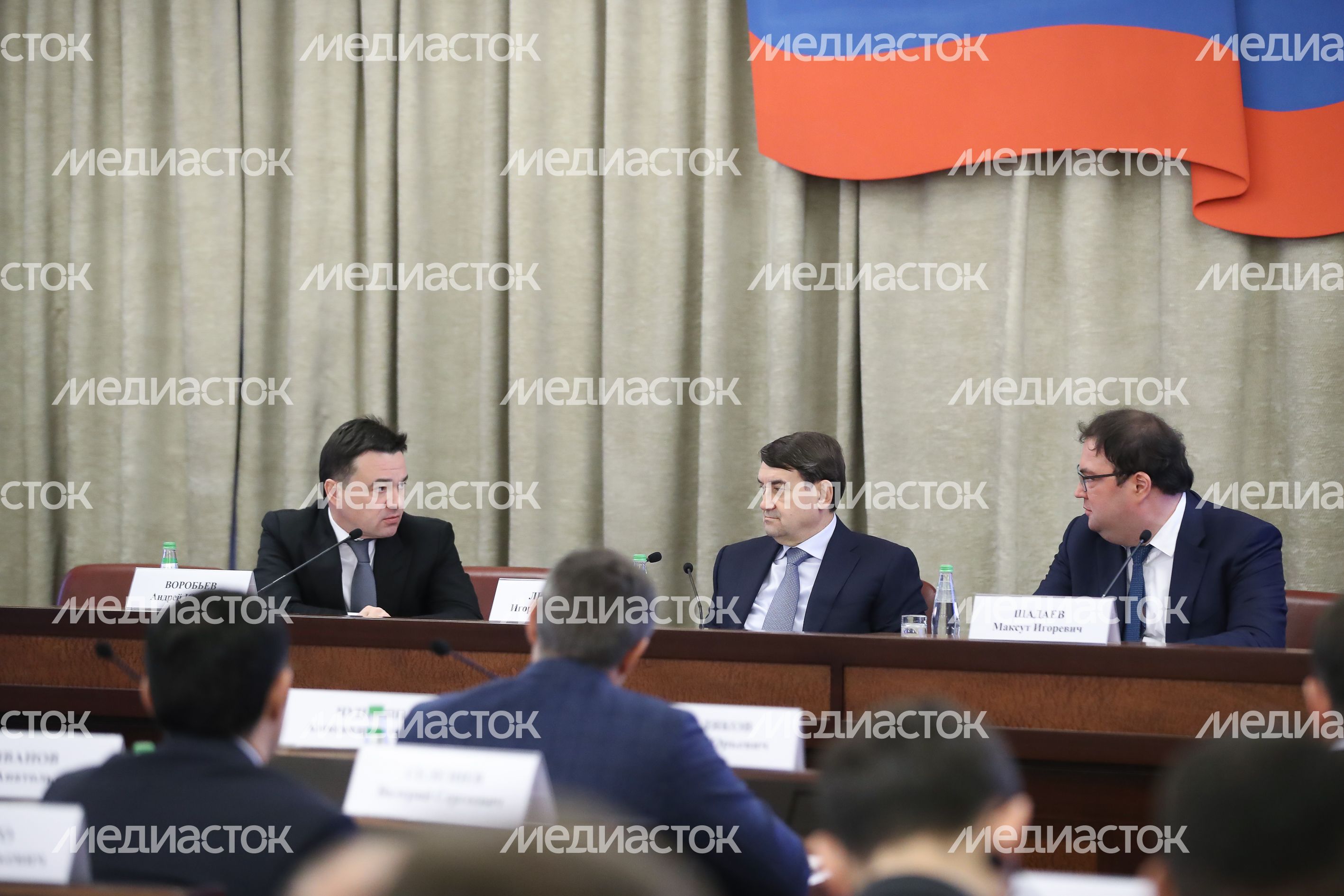 Заседание рабочей группы Государственного совета Российской Федерации по направлению «Коммуникации, связь, цифровая экономика» Заседание рабочей группы Государственного совета Российской Федерации по направлению «Коммуникации, связь, цифровая экономика»