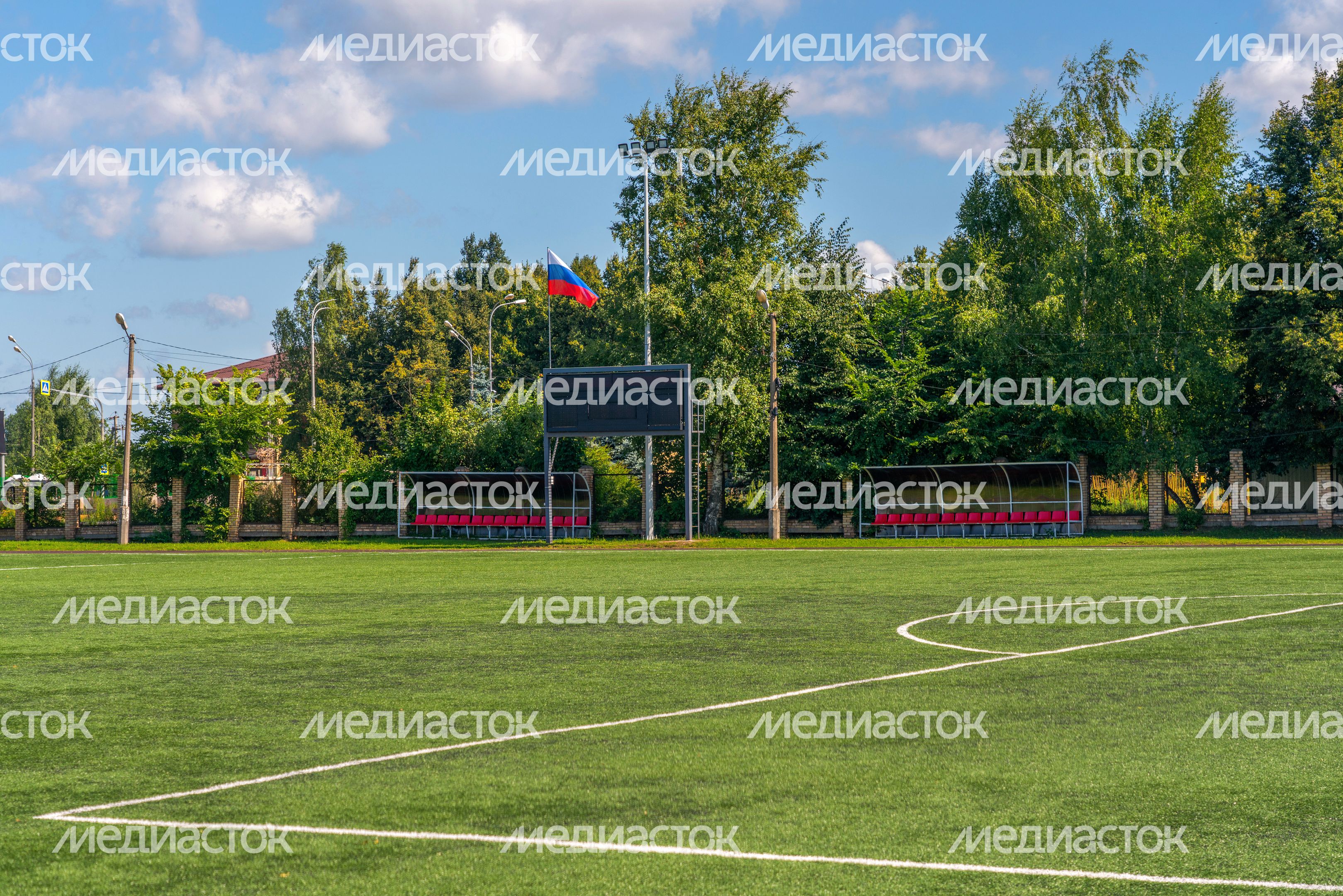 Стадион "Урожай" в Рузе