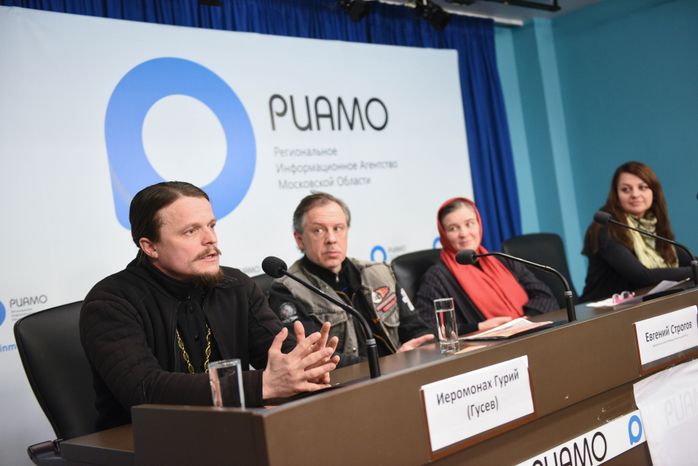 Пресс‑конференция в РИАМО, посвященная проекту «Русская дорога»