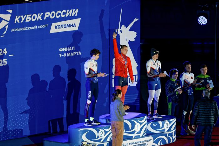 Финал Кубка России по конькобежному спорту среди мужчин и женщин в Коломне