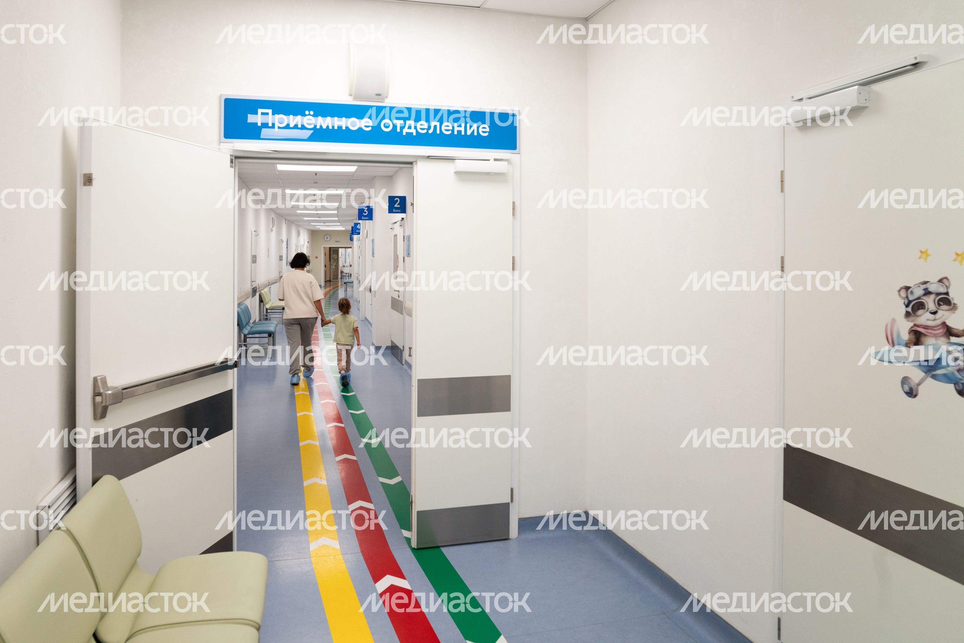 Приемное отделение Детского клинического центра им. Л.М. Рошаля в Красногорске