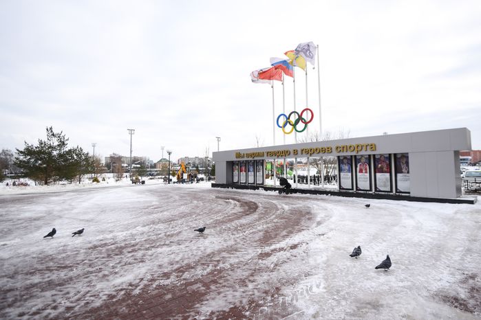 Виды города Домодедово