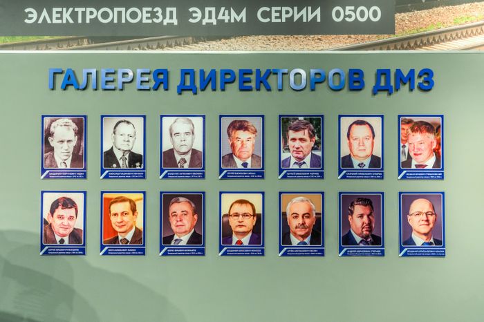 Демиховский машиностроительный завод из Орехово-Зуево производит электропоезда для всей страны
