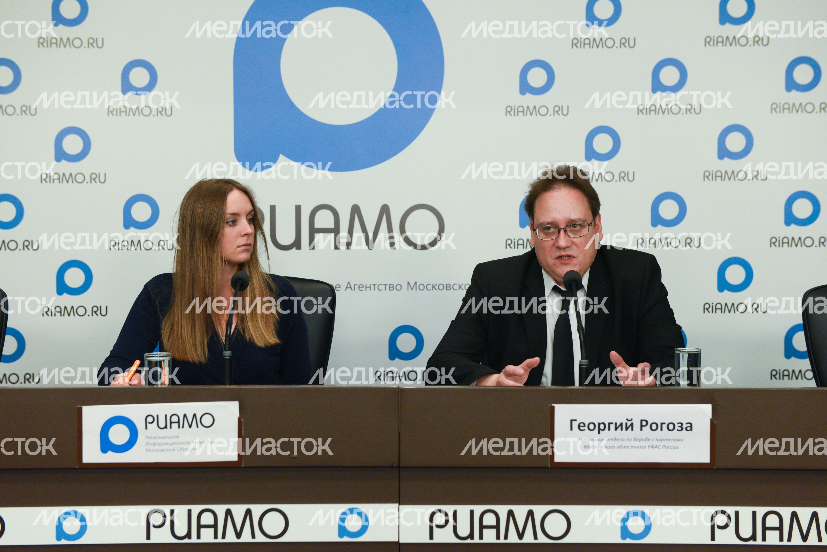 Брифинг начальника отдела по борьбе с картелями Московского областного УФАС России Георгия Рогозы