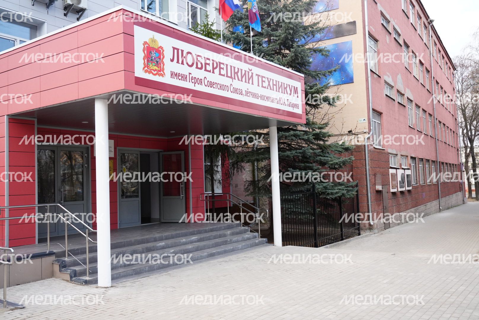 Посещение губернатором Люберецкого техникума