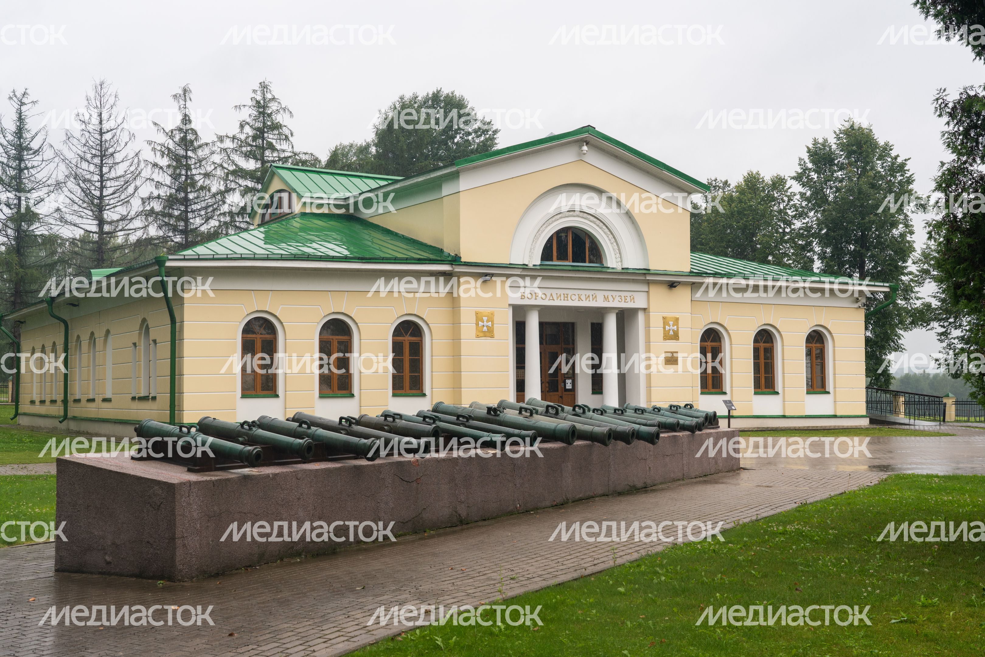 Можайск. Бородинский музей. «Славься ввек, Бородино!»