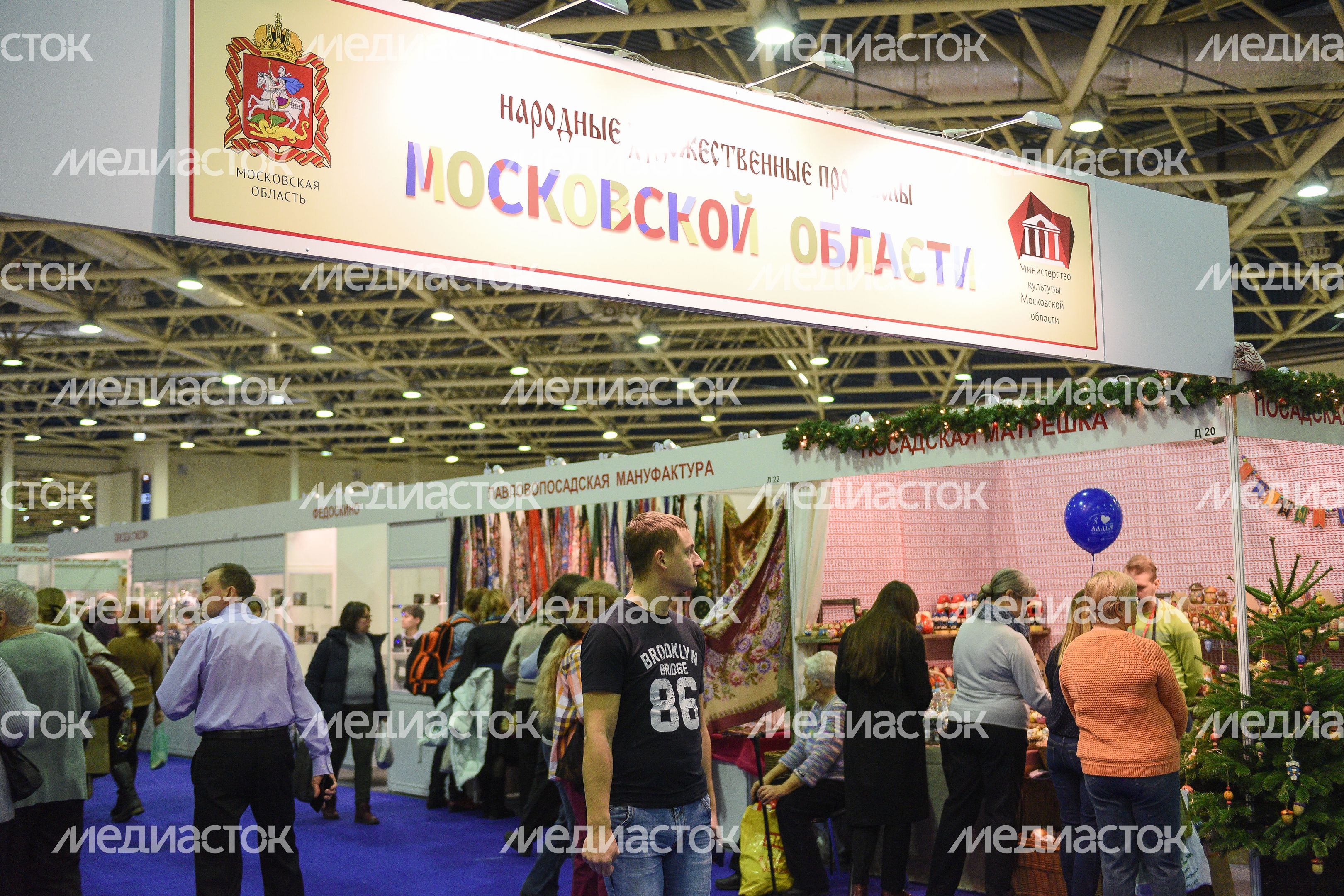 Юбилейная «Ладья» в Москве
