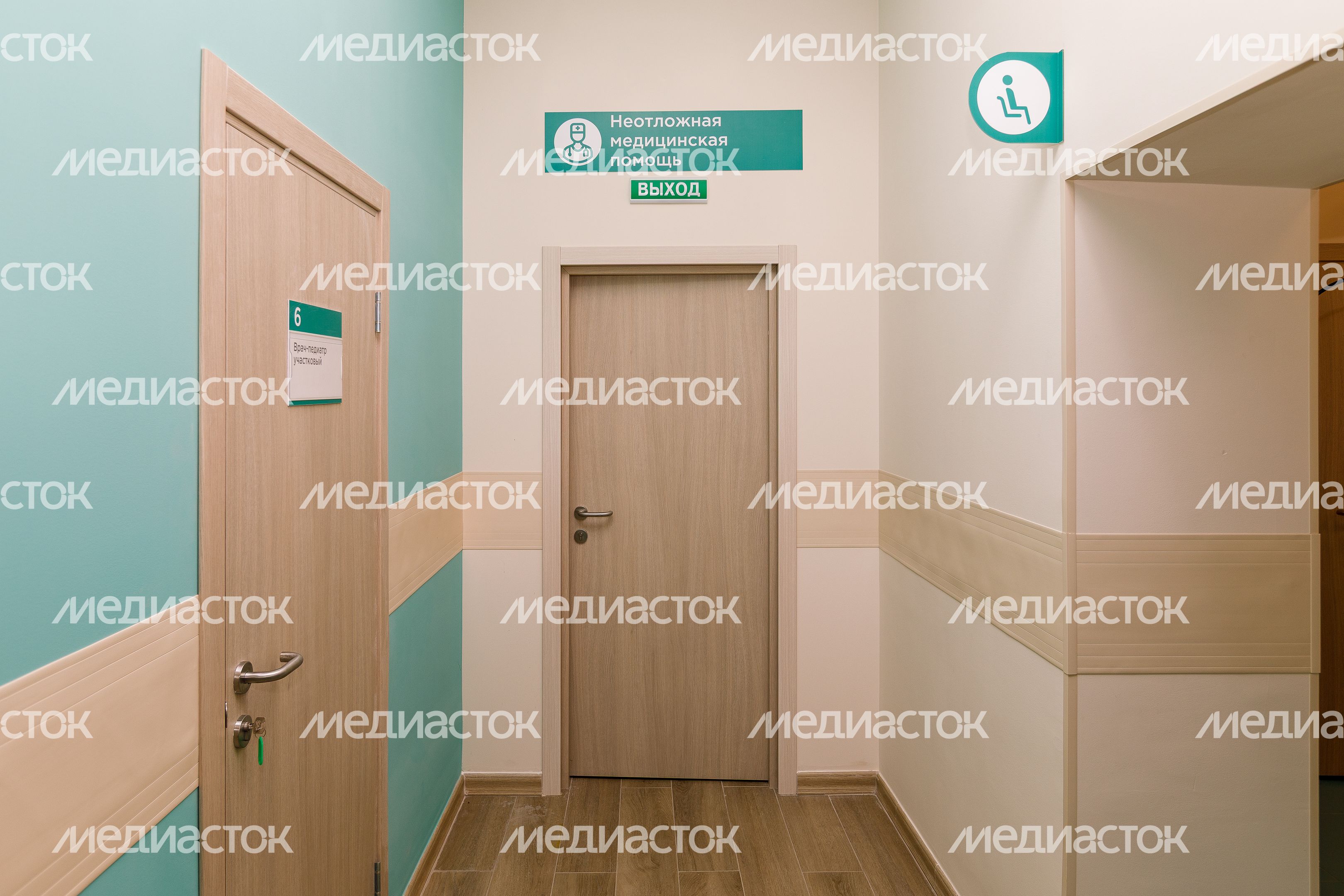 В химкинском мкр Фирсановка открыли после капремонта поликлинику В химкинском мкр Фирсановка открыли после капремонта поликлинику