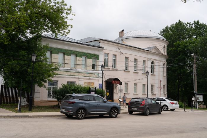 Виды Вереи