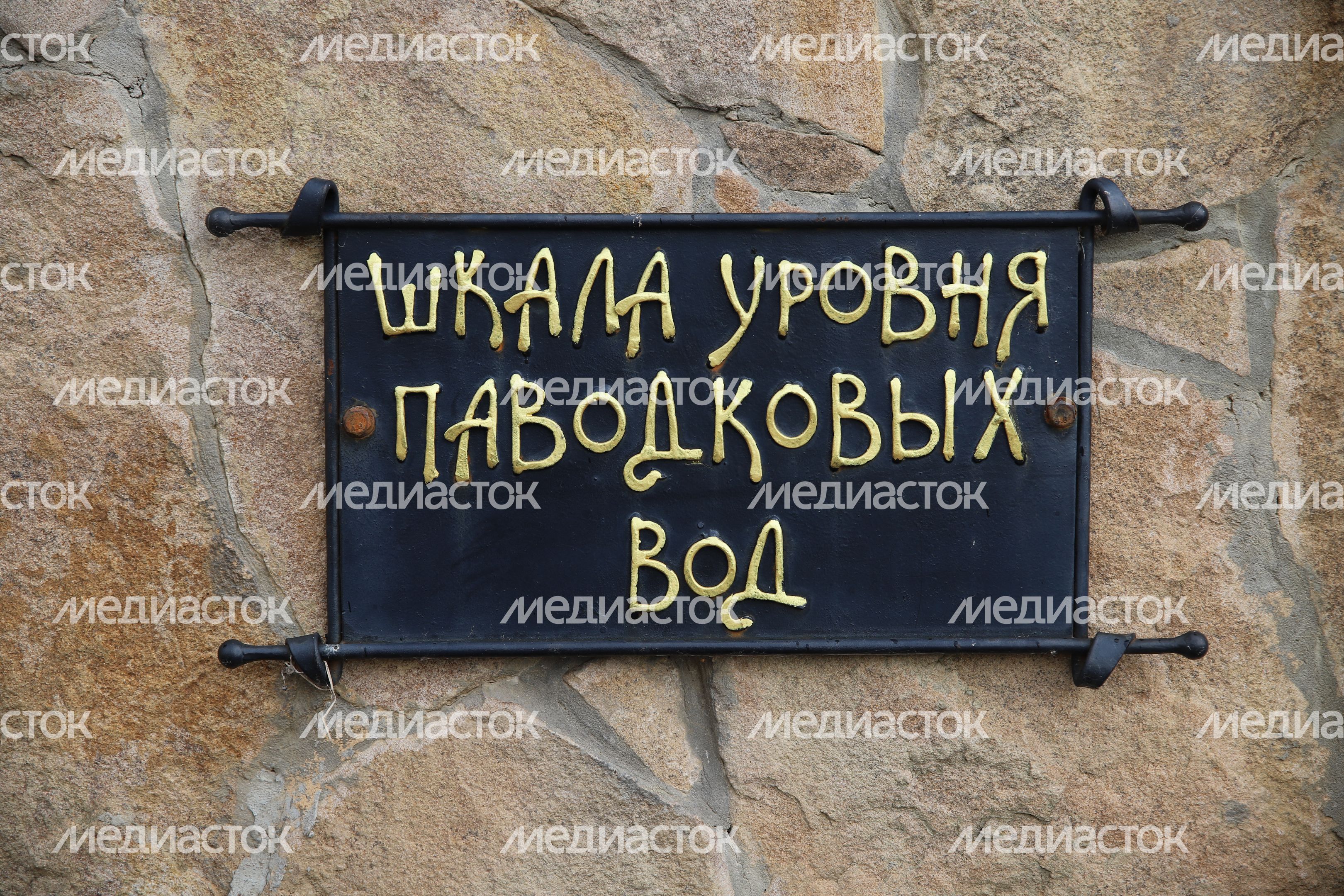 Виды Коломны. Весна Виды Коломны. Весна