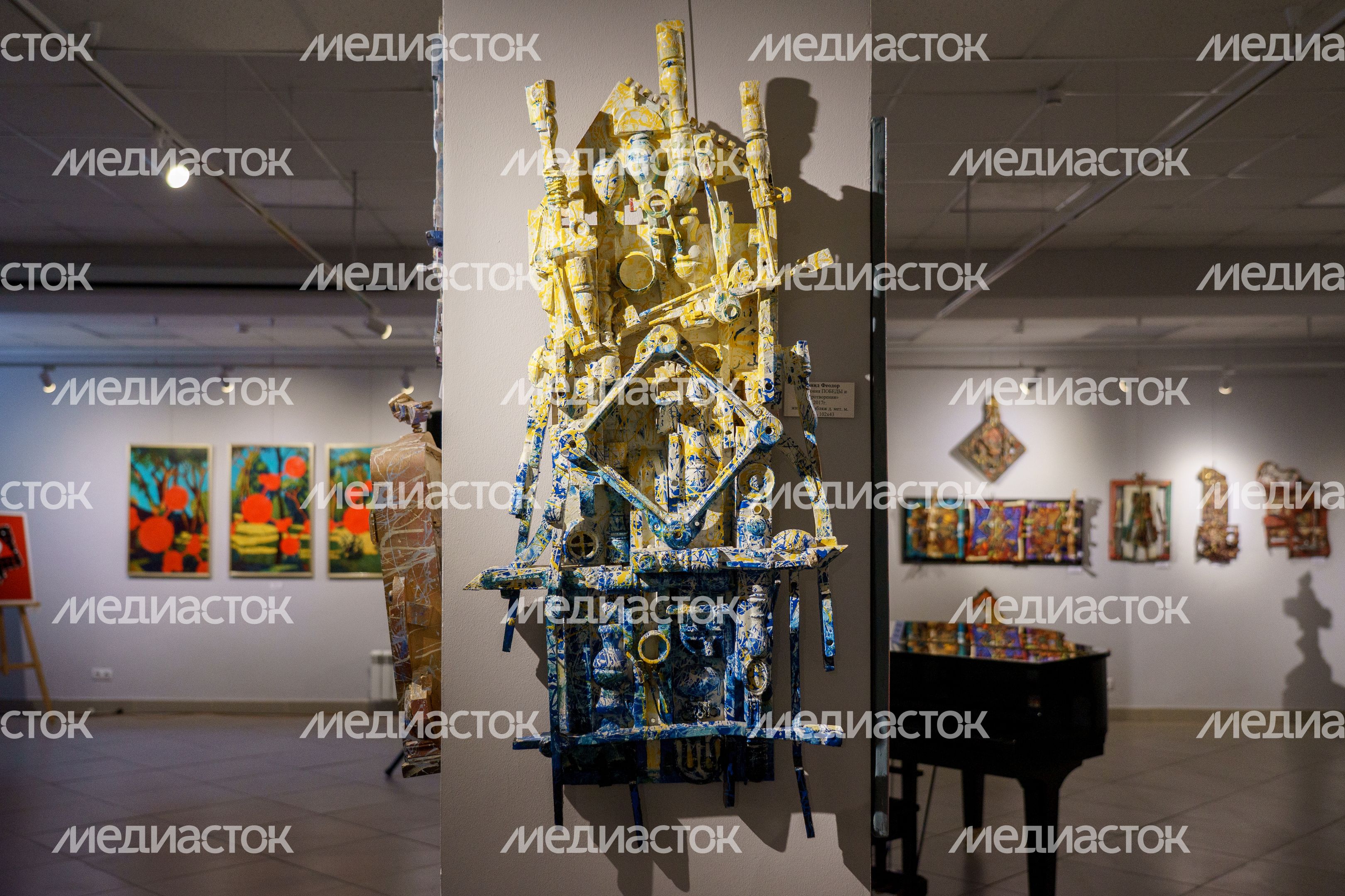 Люберцы. Музейно-выставочный комплекс. Выставка "Преображение" Люберцы. Музейно-выставочный комплекс. Выставка "Преображение"