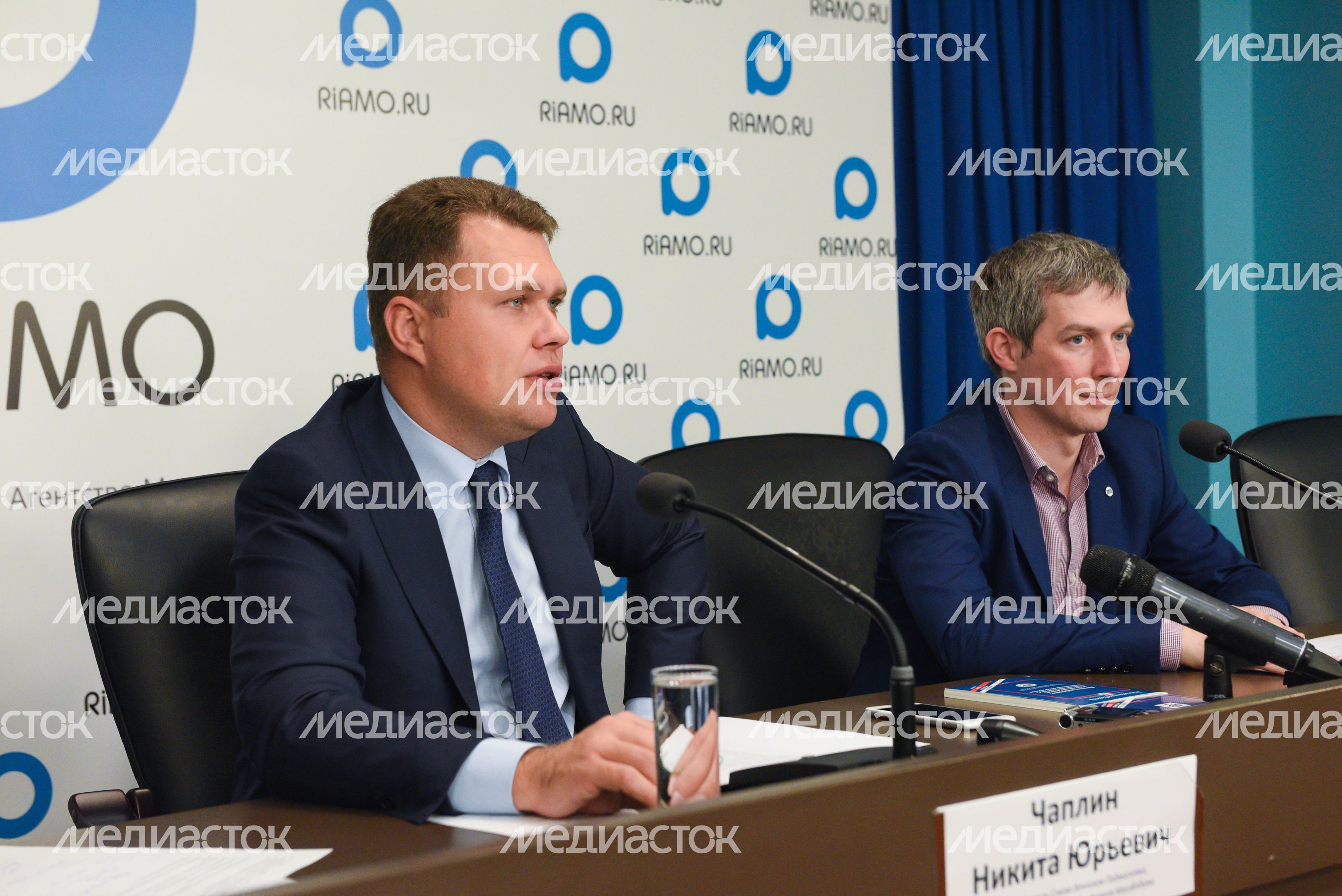 Пресс-конференция по итогам дачного сезона в Подмосковье