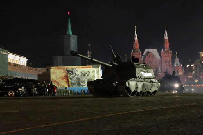 Репетиция парада Победы на Красной площади в Москве