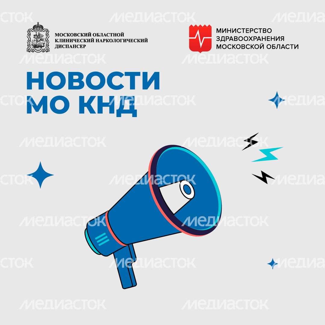 Новости_2_квадрат_02