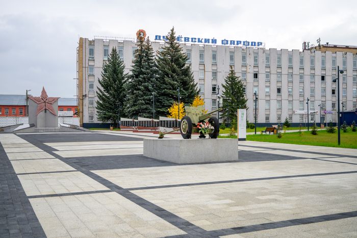 Мемориал Воинской Славы в сквере у Дулевского фарфорового завода