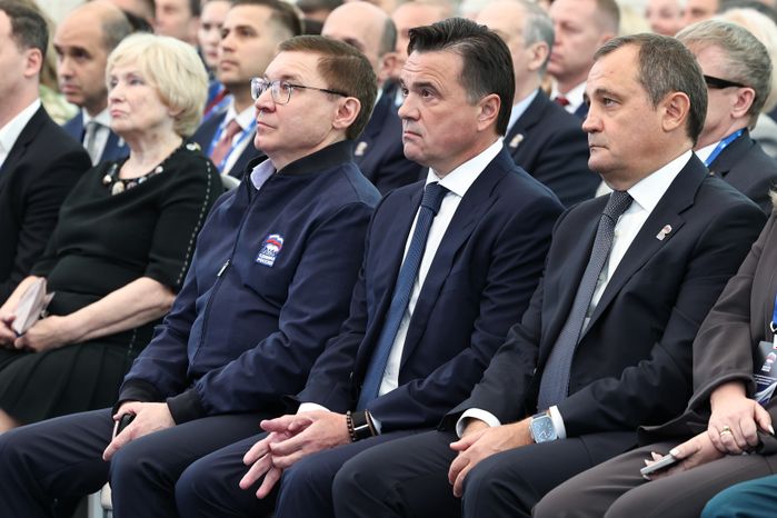 Форум муниципальных депутатов фракций «Единая Россия» в Красногорске