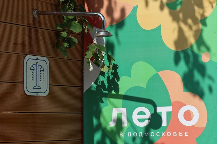 Благоустройство  лесопарка "Волкуша" в Лыткарино