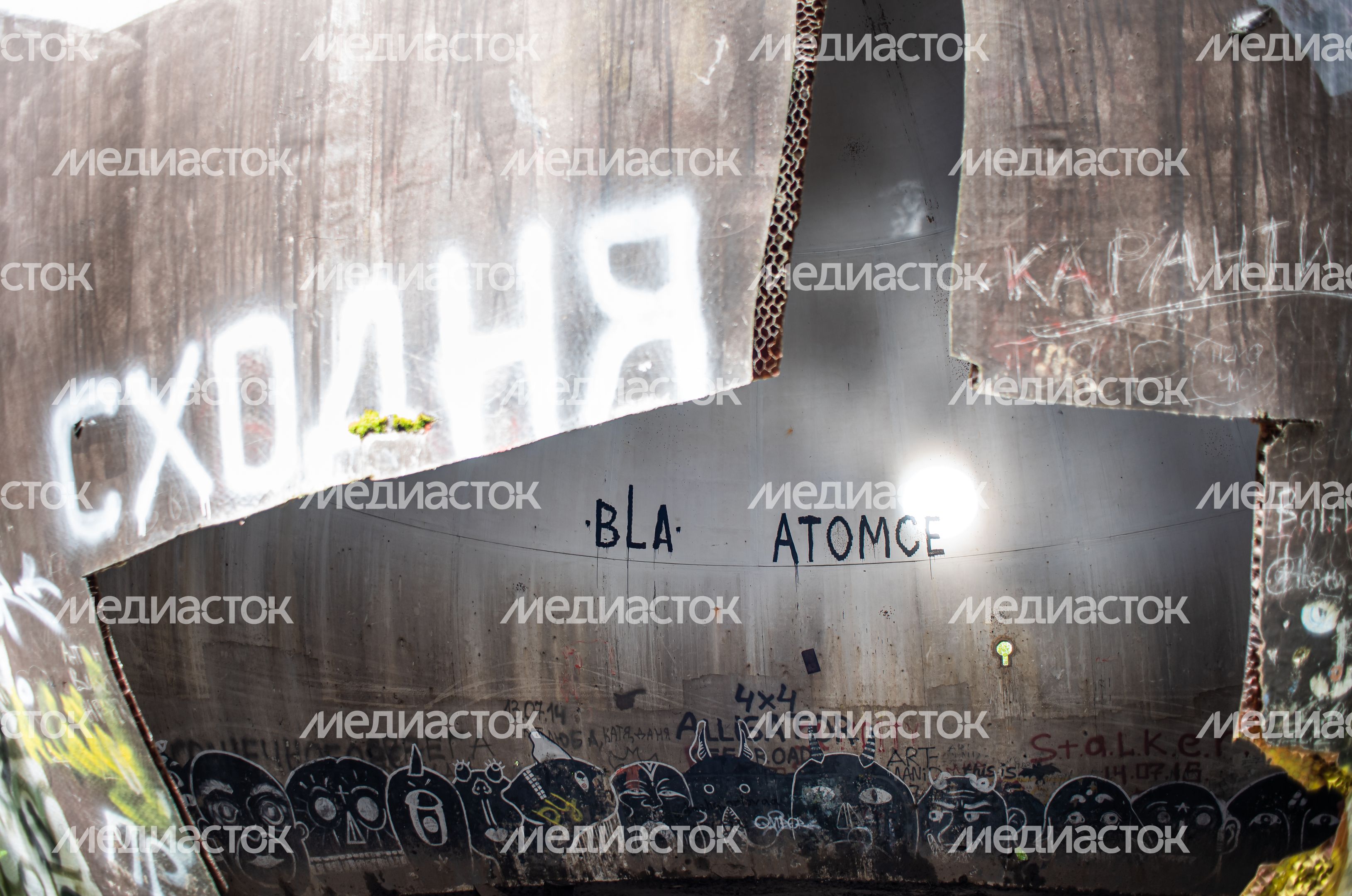 Загадочный шар около города Дубна