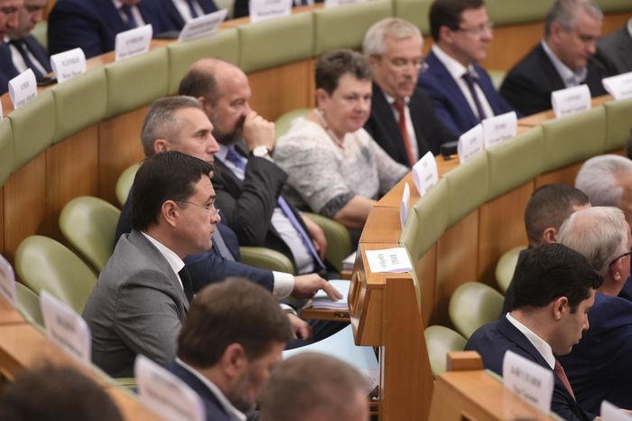 Заседание Правительственной комиссии по региональному развитию в Российской Федерации, 17.07.2018