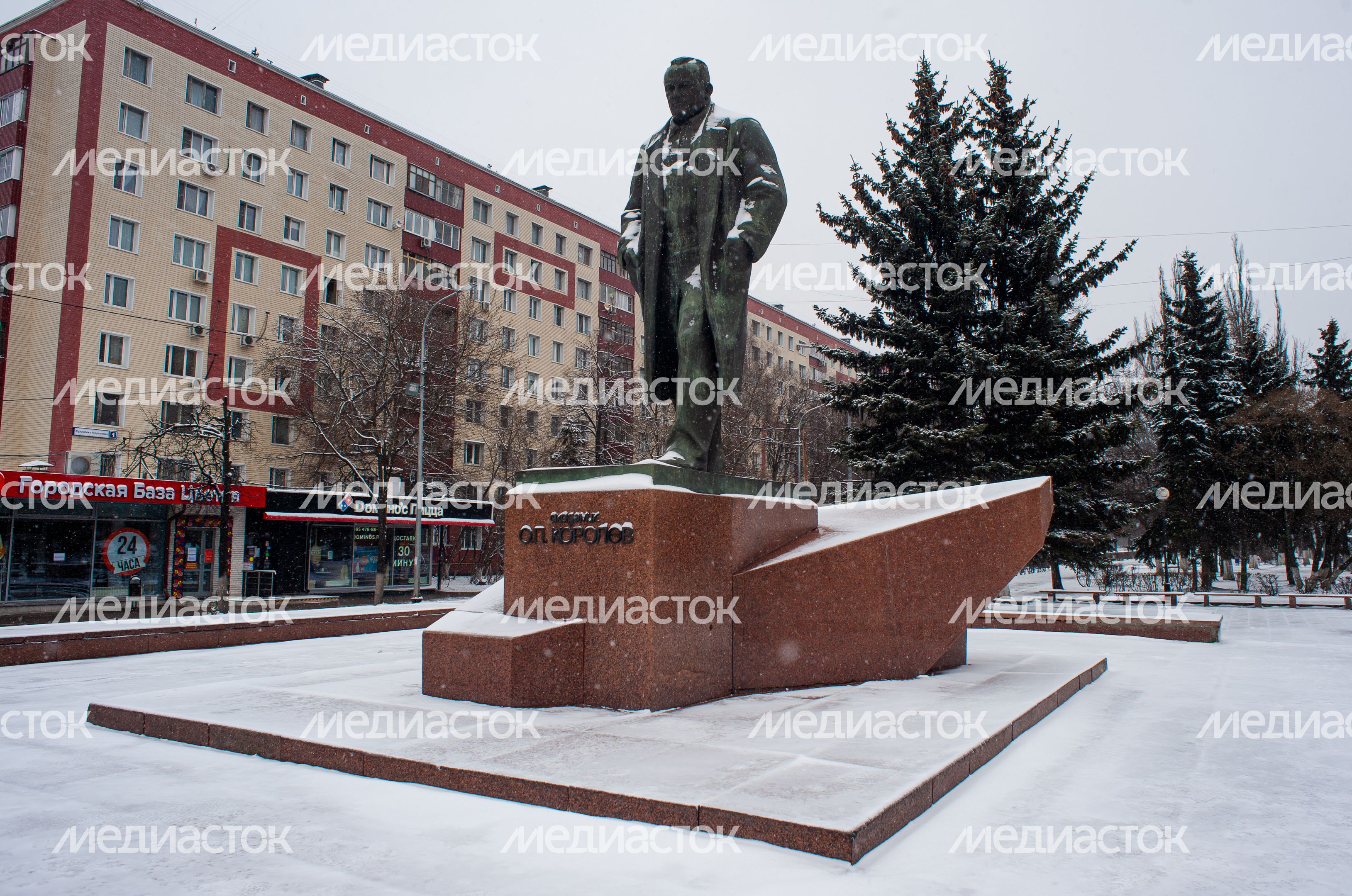 Зимние виды города Королёв
