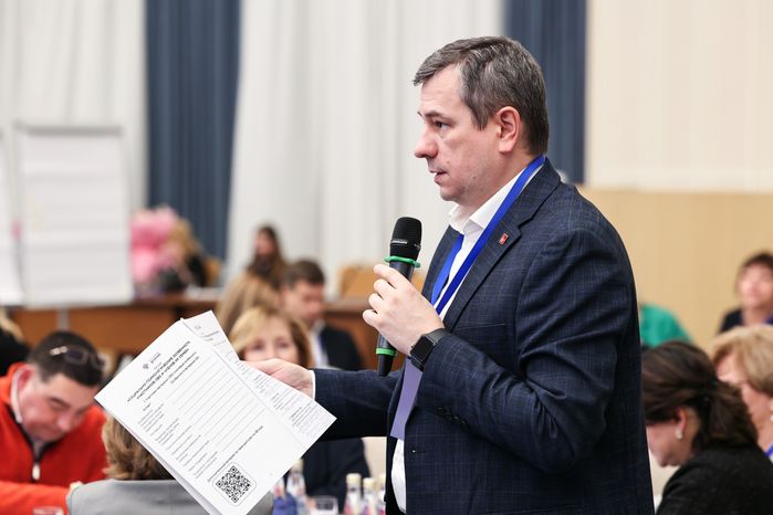 Практикум на семинаре по взаимодействию в сфере поддержки участников СВО и членов их семей
