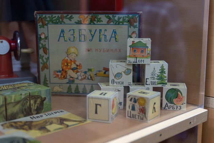 Музей игрушки имени Н.Д. Бартрама в Сергиевом Посаде