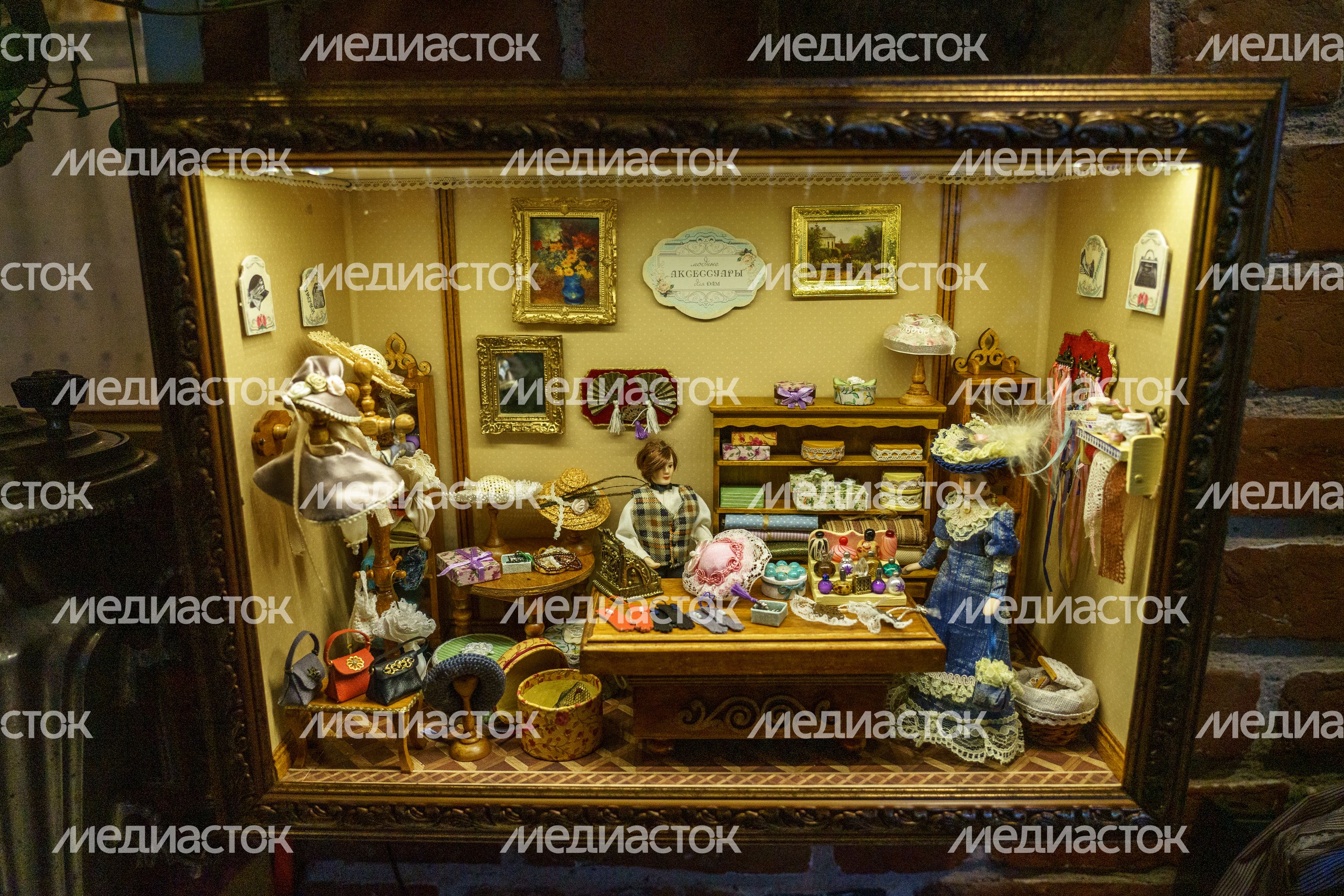 Коломна. Душистые радости